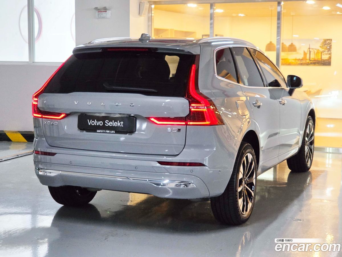Volvo XC60 Mk2