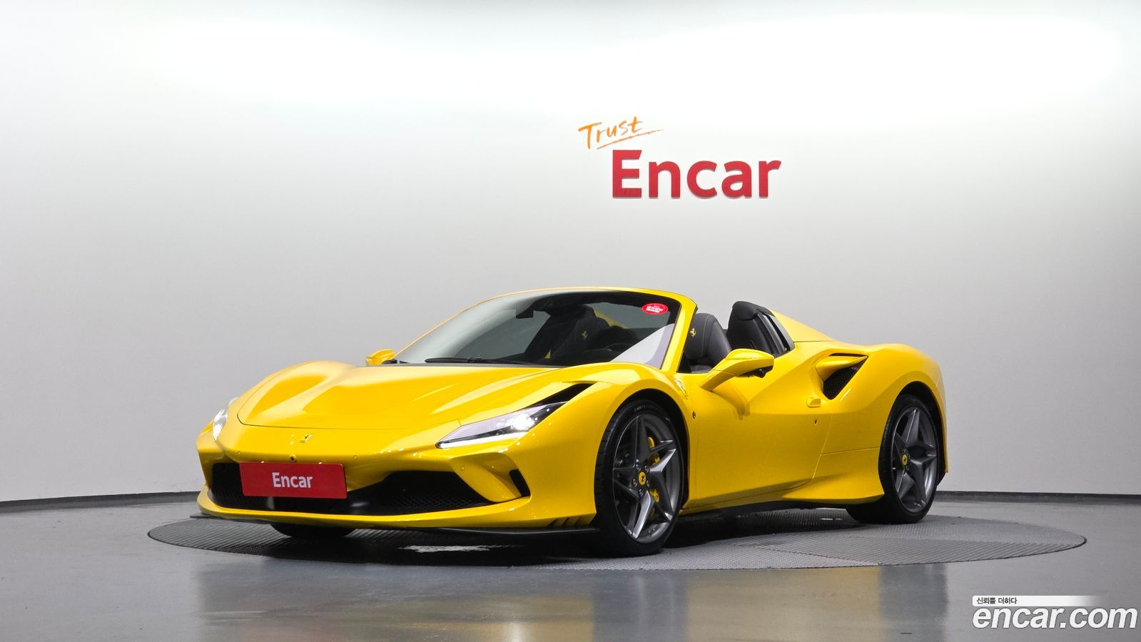 Ferrari F8 Spider