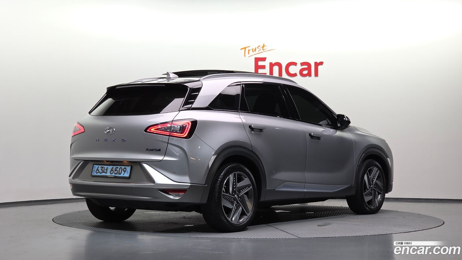Hyundai Nexo