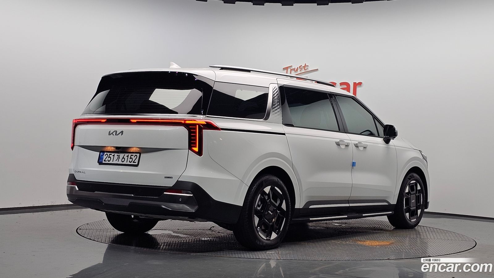 Kia Canival Mk4
