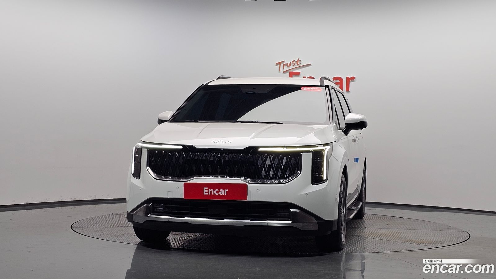 Kia Canival Mk4