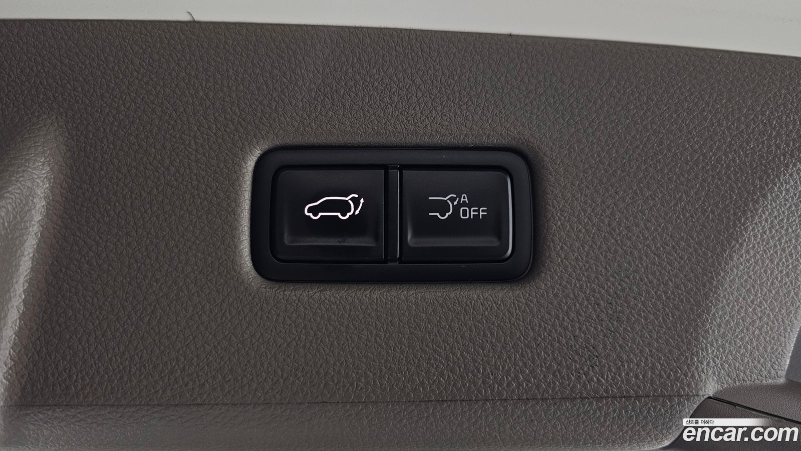 Kia Canival Mk4