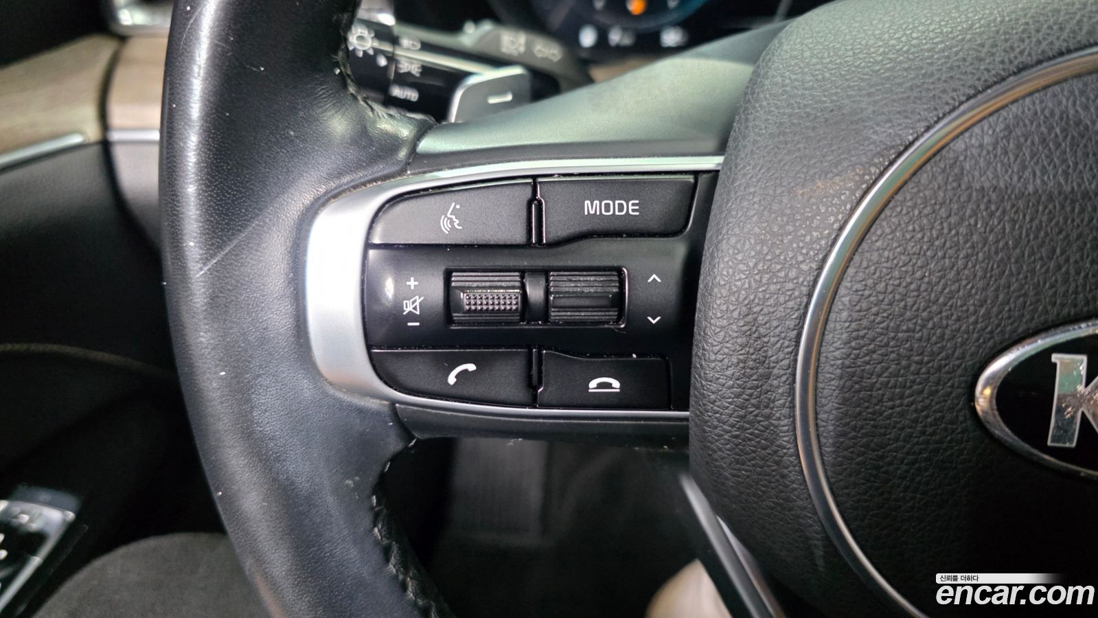 Kia K5 Mk3