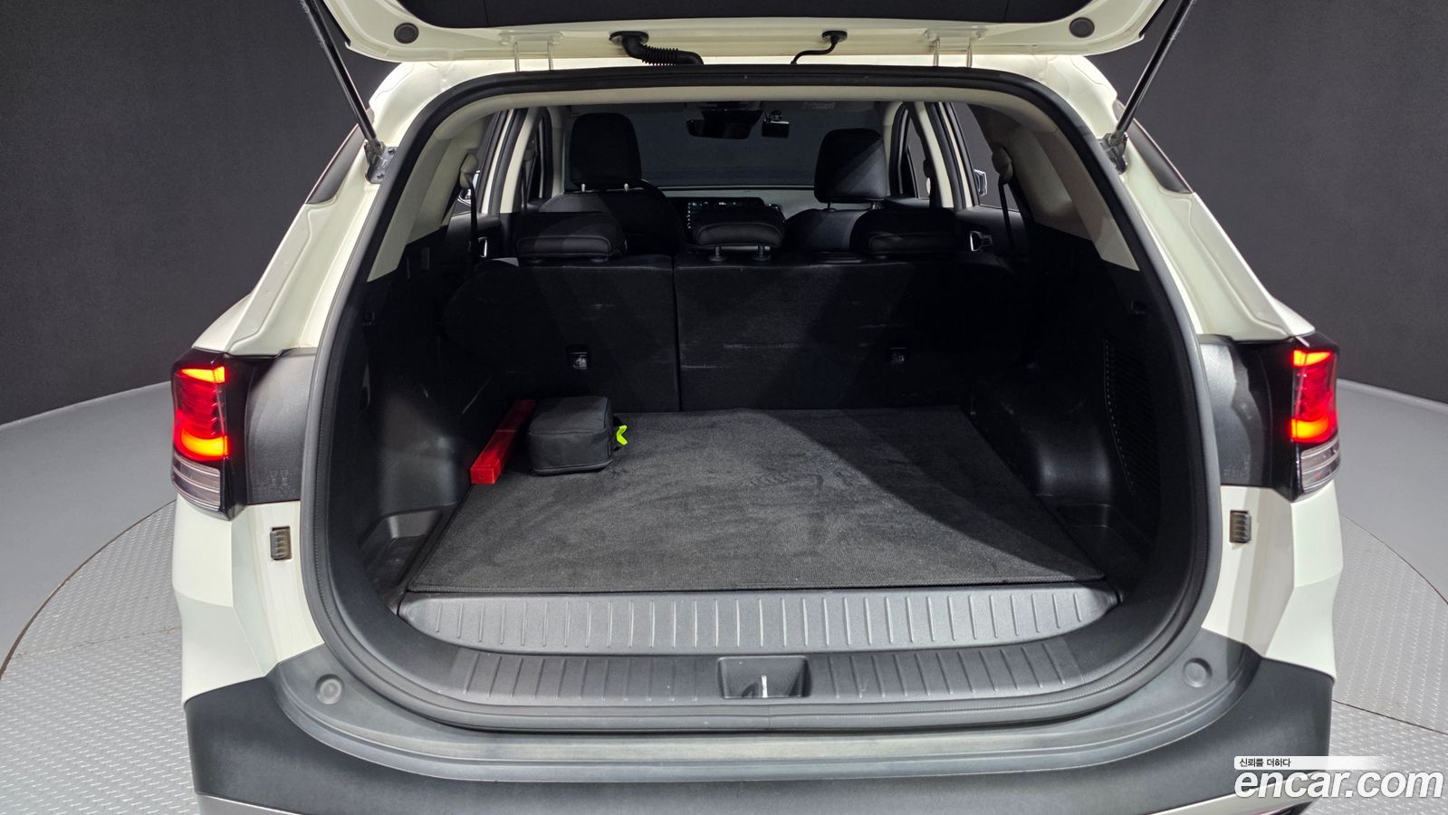 Kia Sportage Mk5