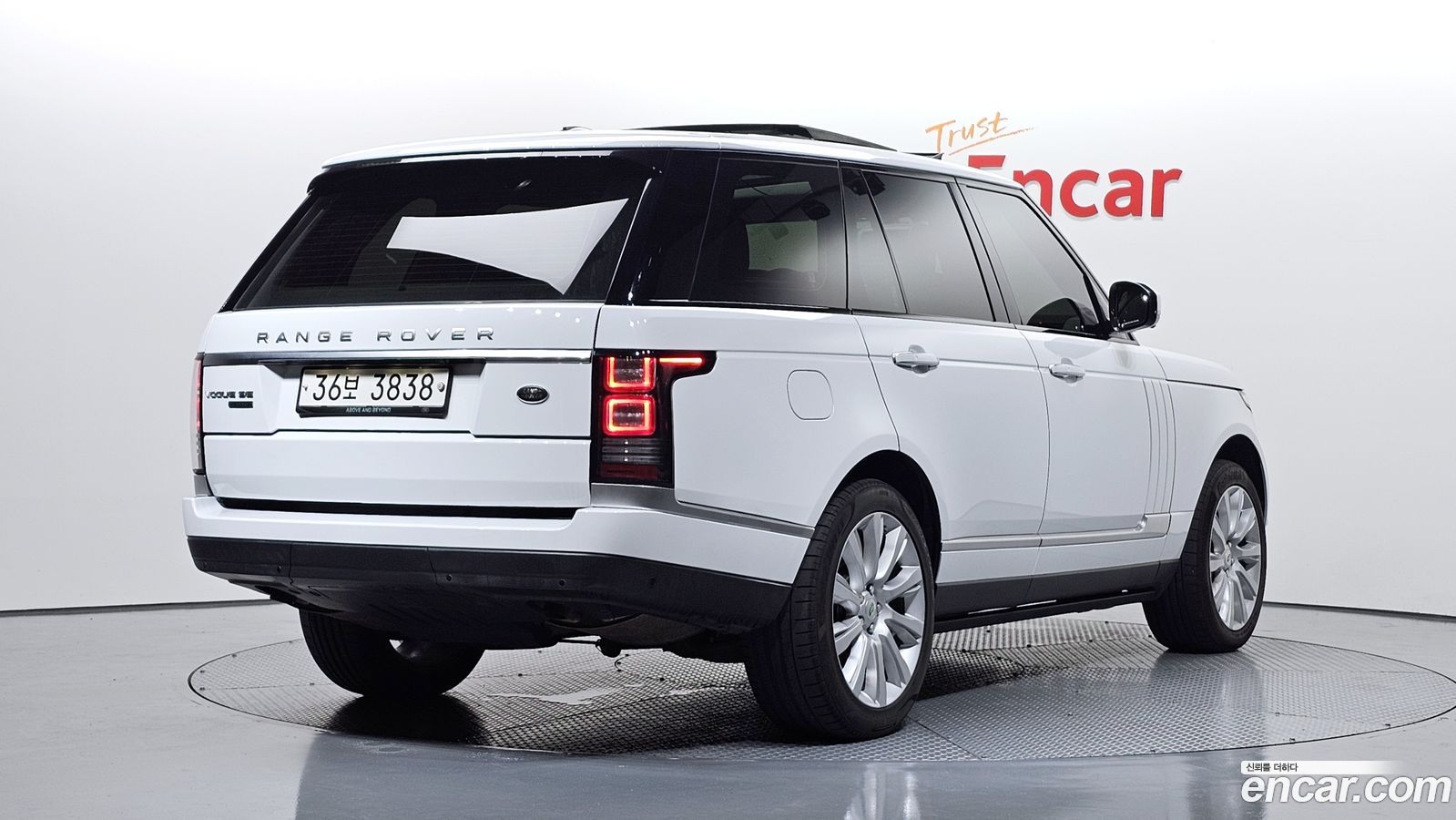 Land Rover Range Rover Mk4
