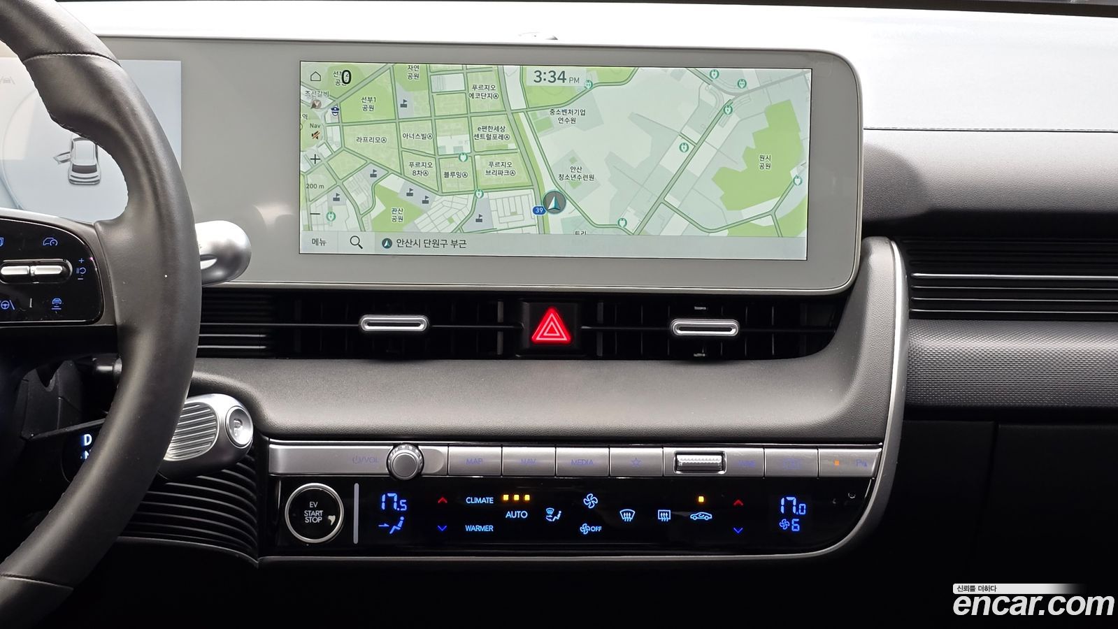 Hyundai Ioniq5