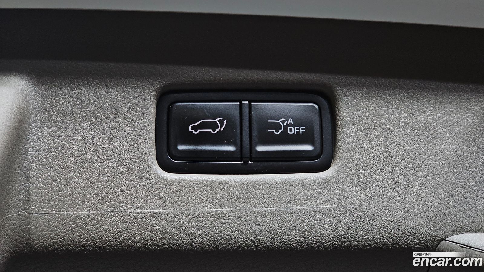 Kia Canival Mk4