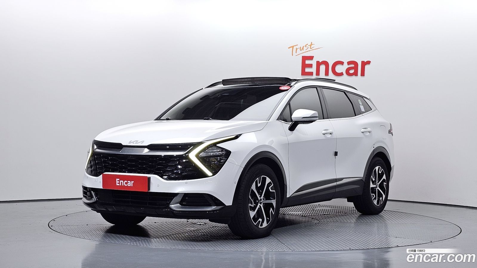 Kia Sportage Mk5