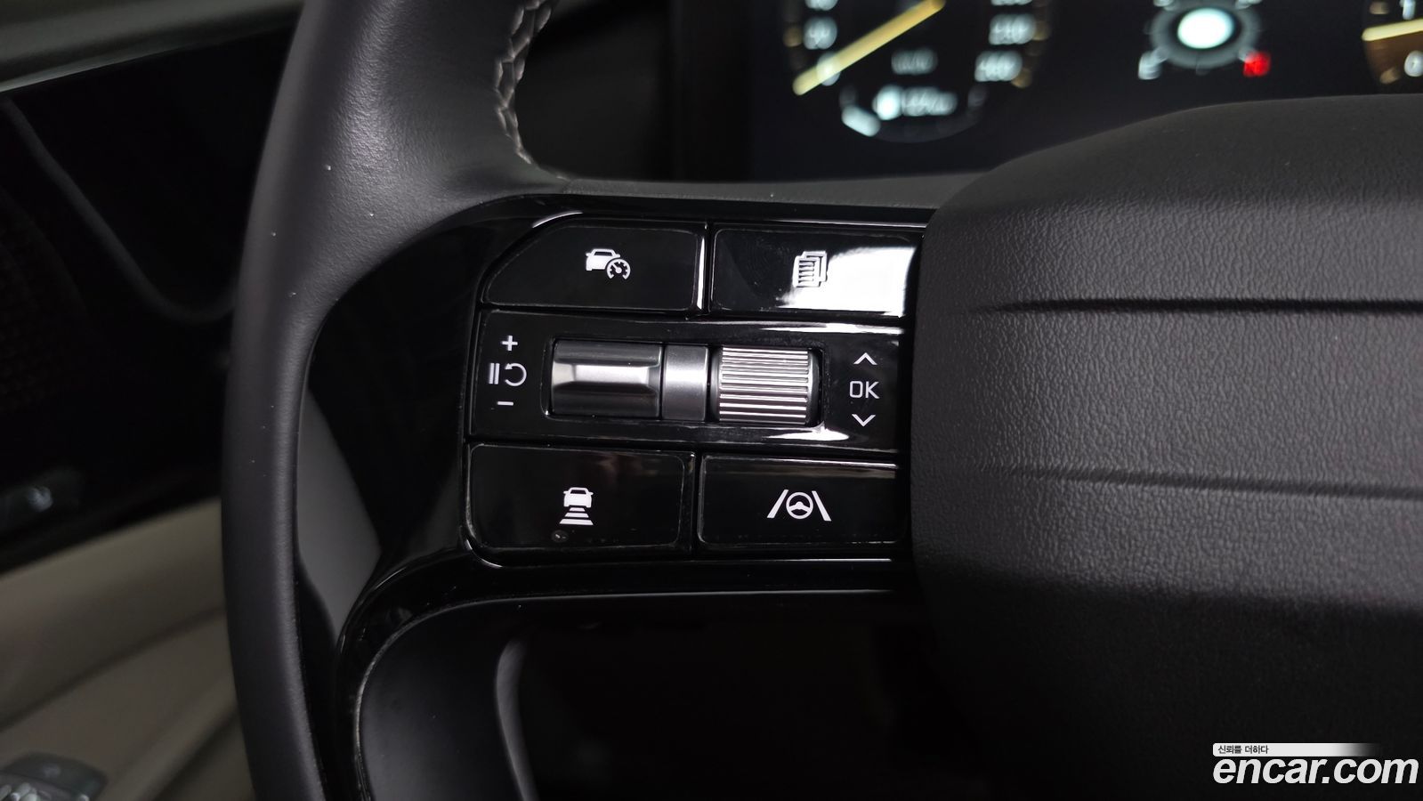 Kia Canival Mk4