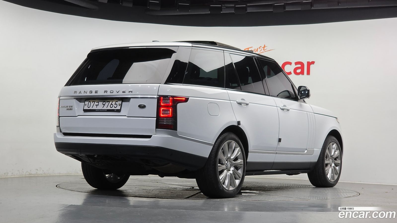 Land Rover Range Rover Mk4