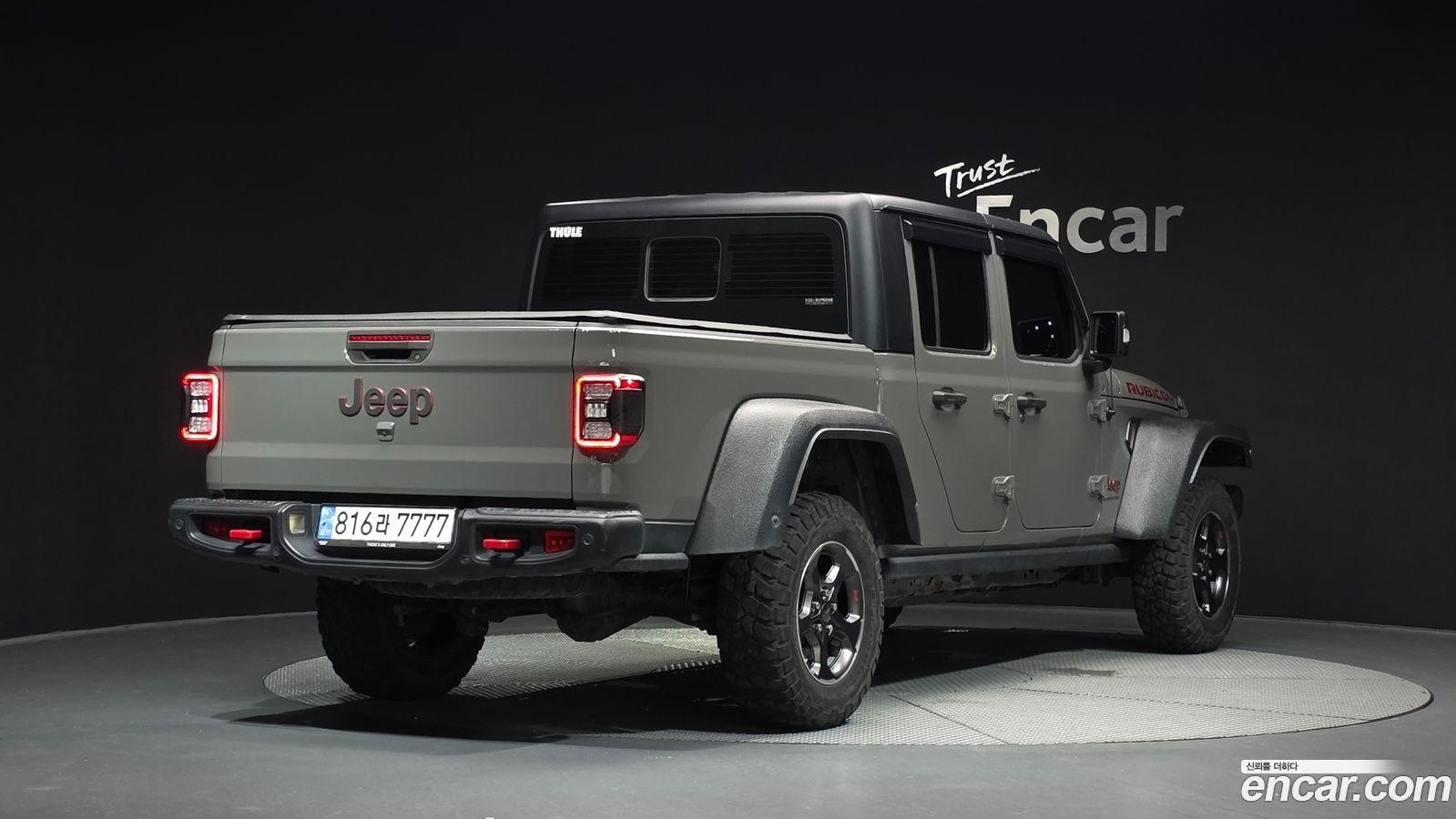 Jeep Gladiator