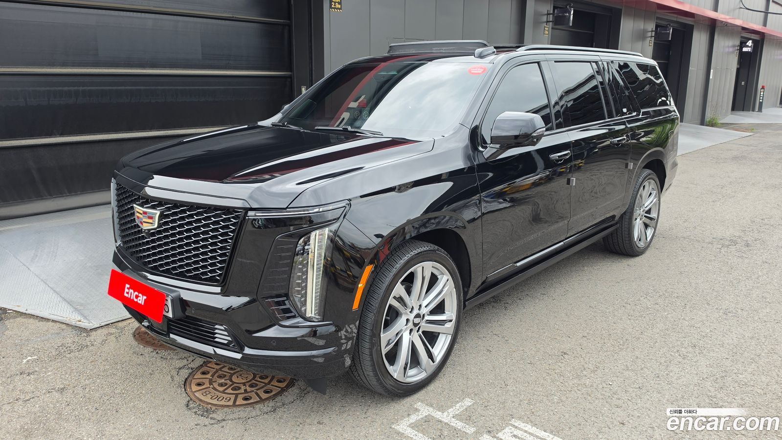 Cadillac Escalade Mk5