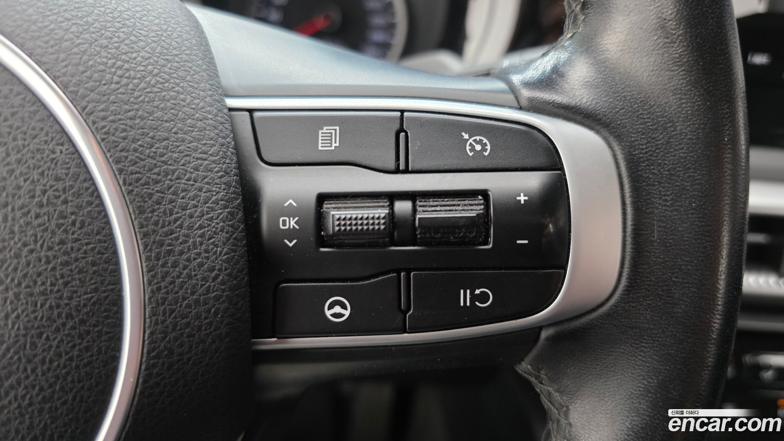 Kia K5 Mk3