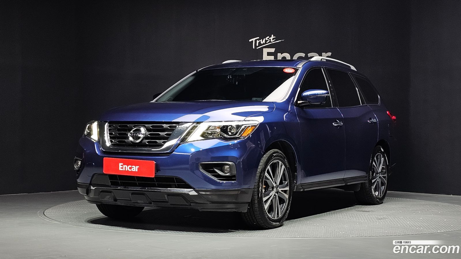 Nissan Pathfinder Mk4