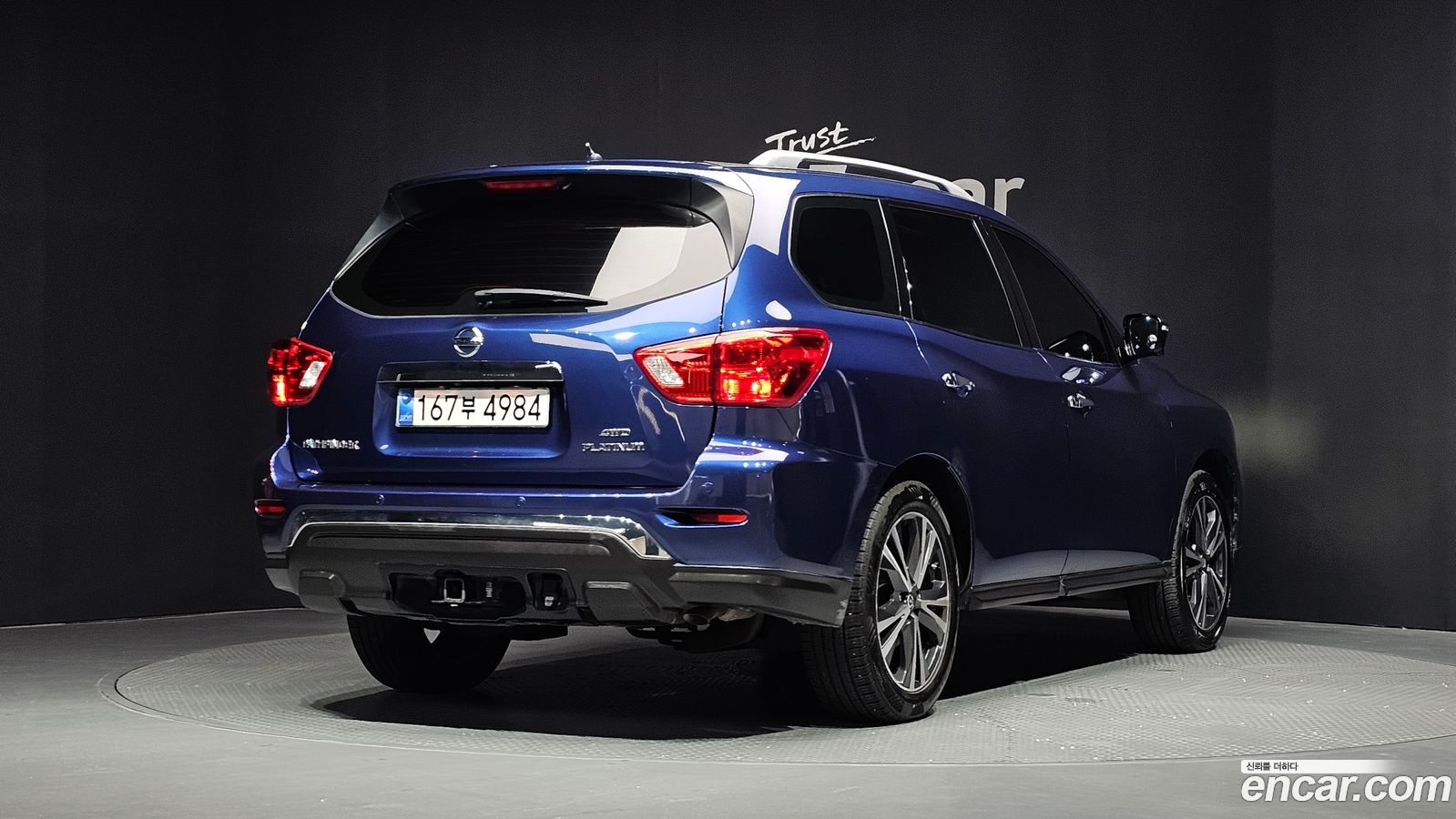 Nissan Pathfinder Mk4