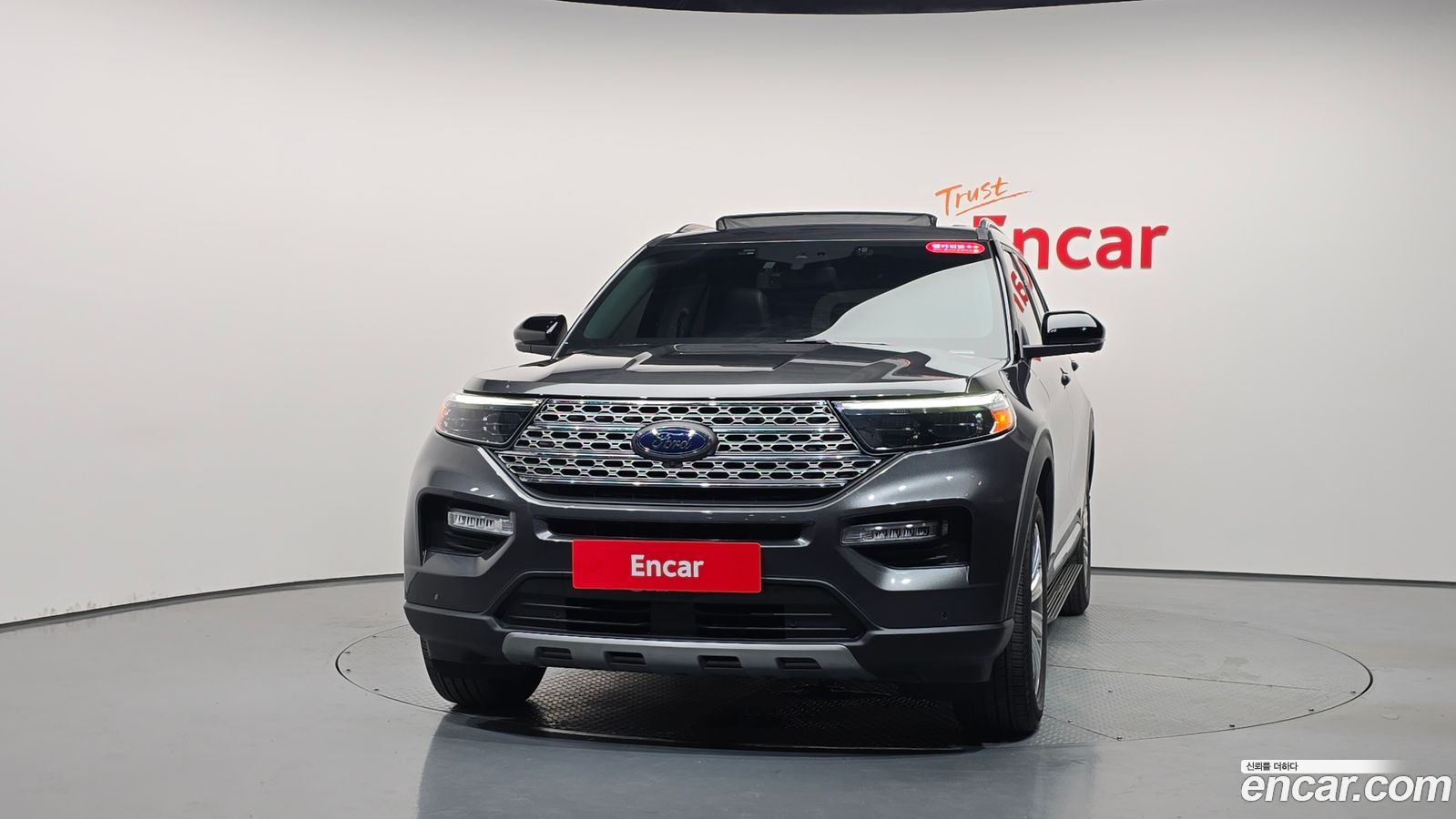 Ford Explorer Mk6