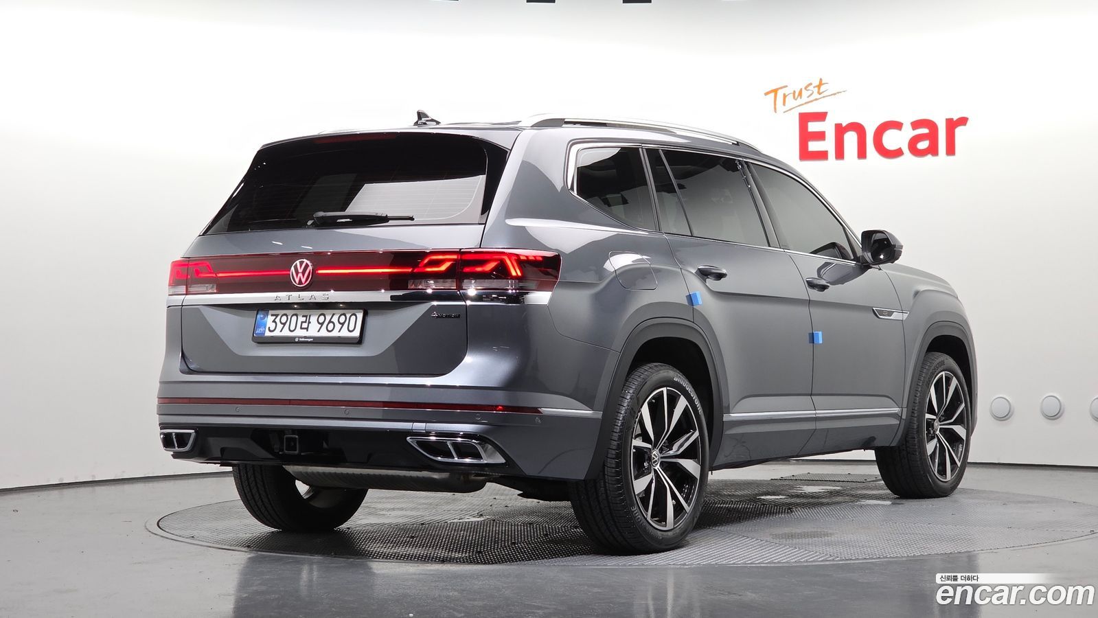 Volkswagen Atlas