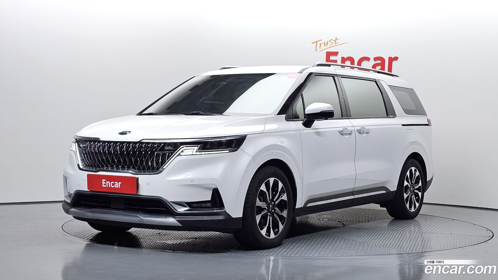 Kia Canival Mk4
