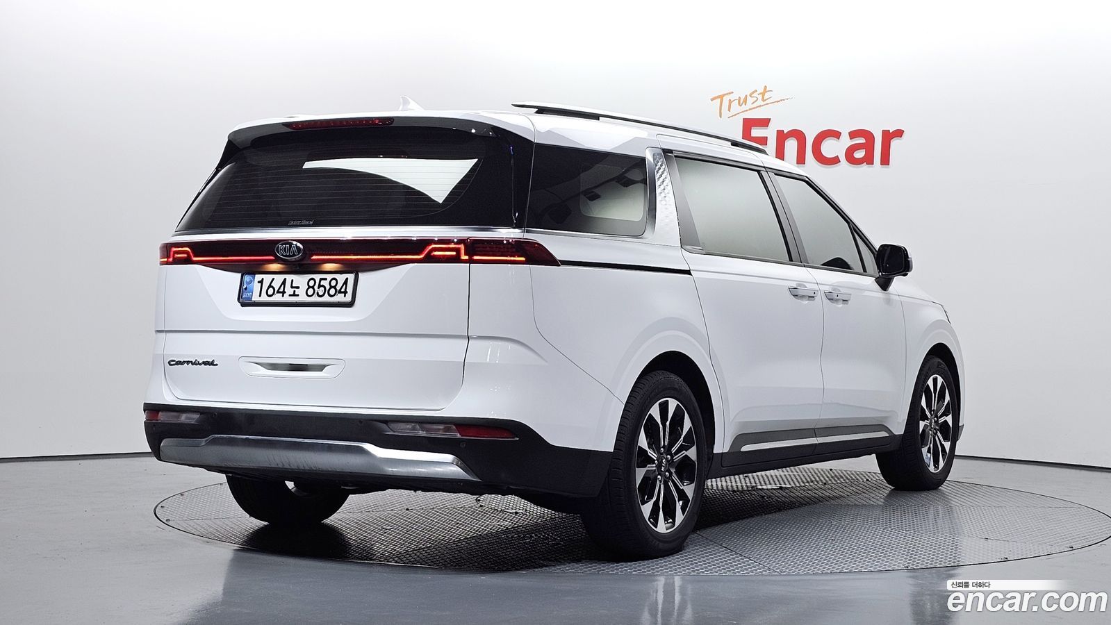 Kia Canival Mk4