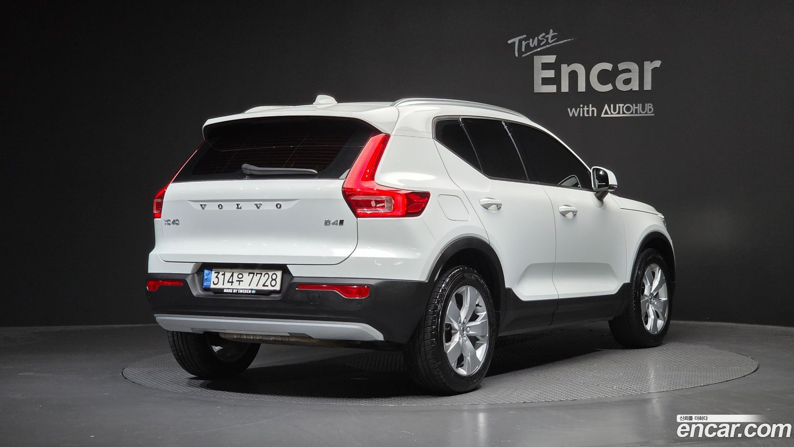 Volvo XC40