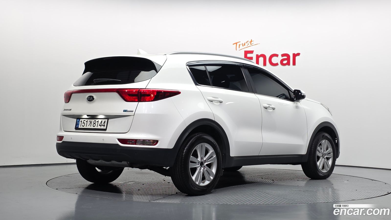Kia Sportage Mk4