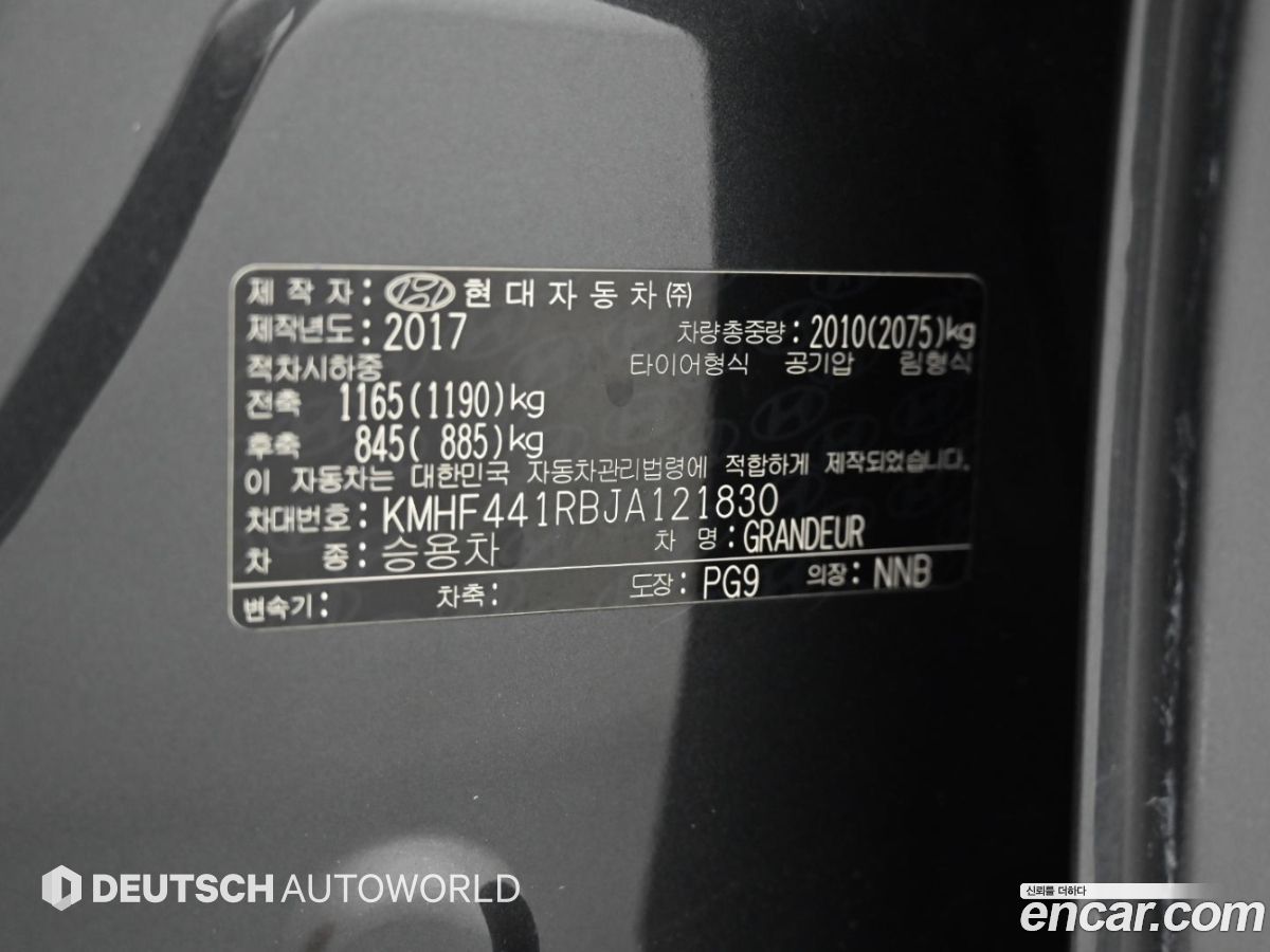 Hyundai Grandeur