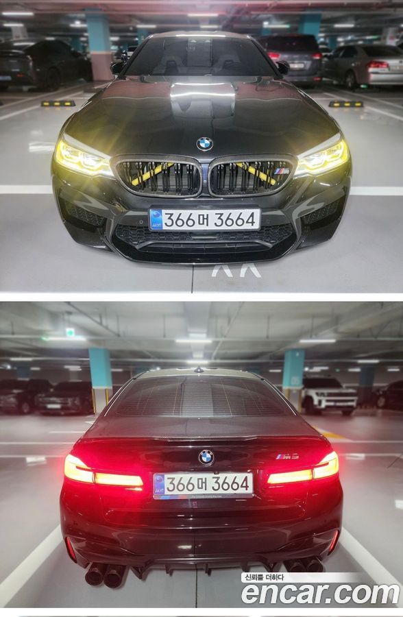 BMW M5