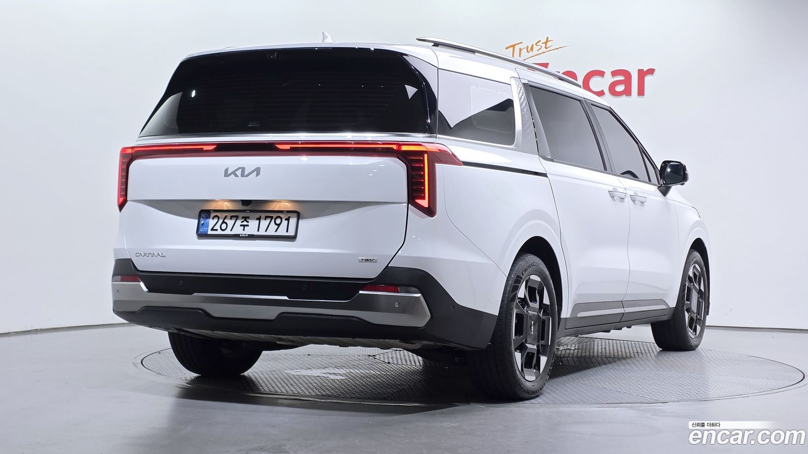 Kia Canival Mk4