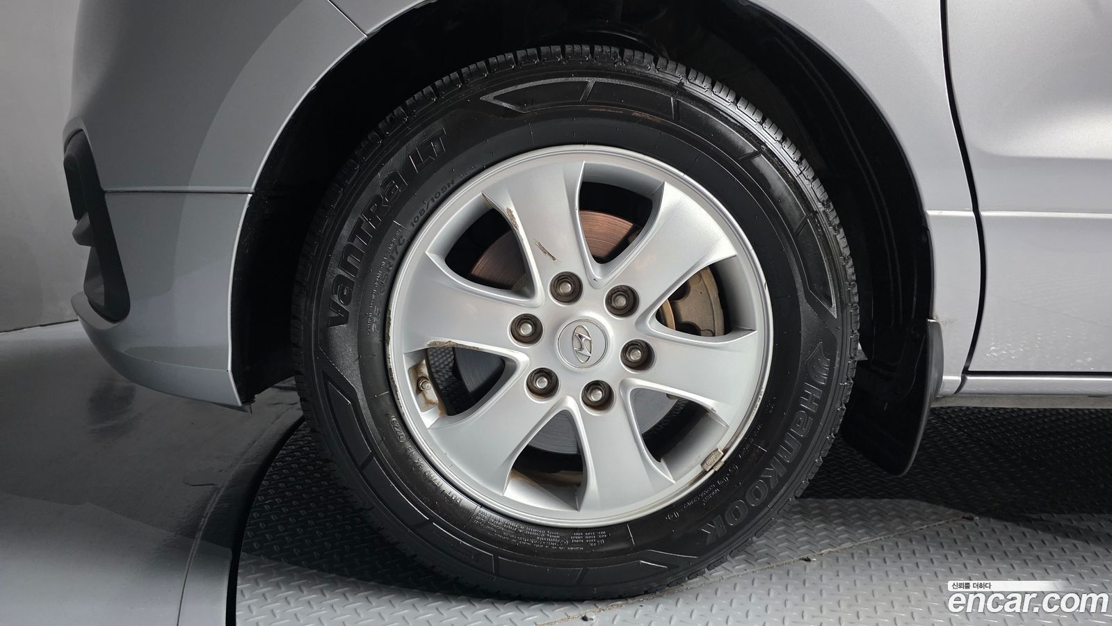 Hyundai Starex