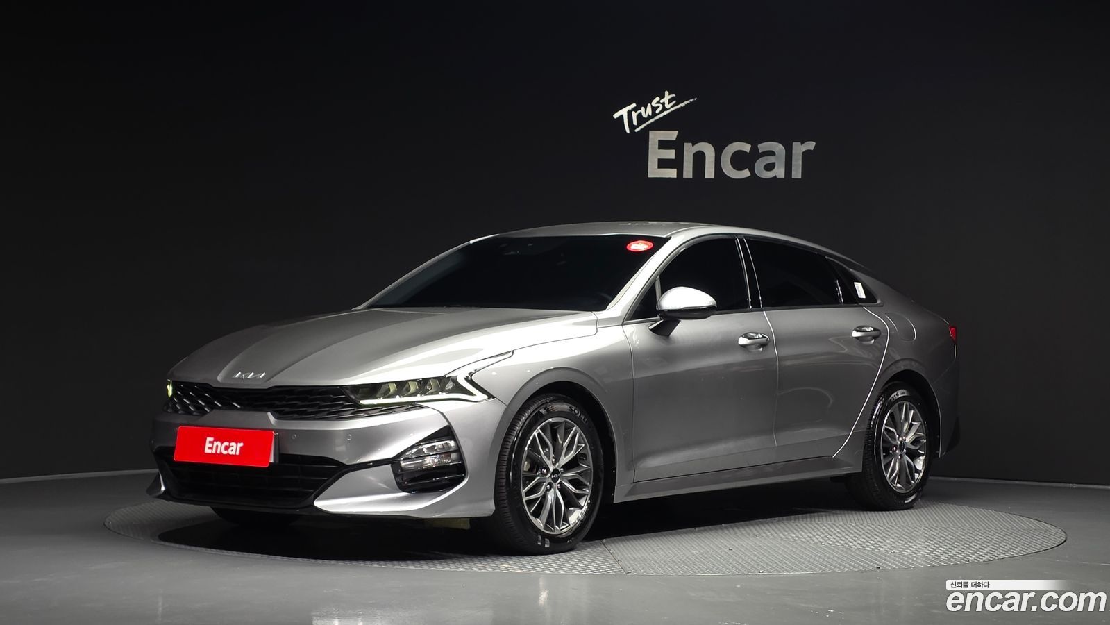 Kia K5 Mk3