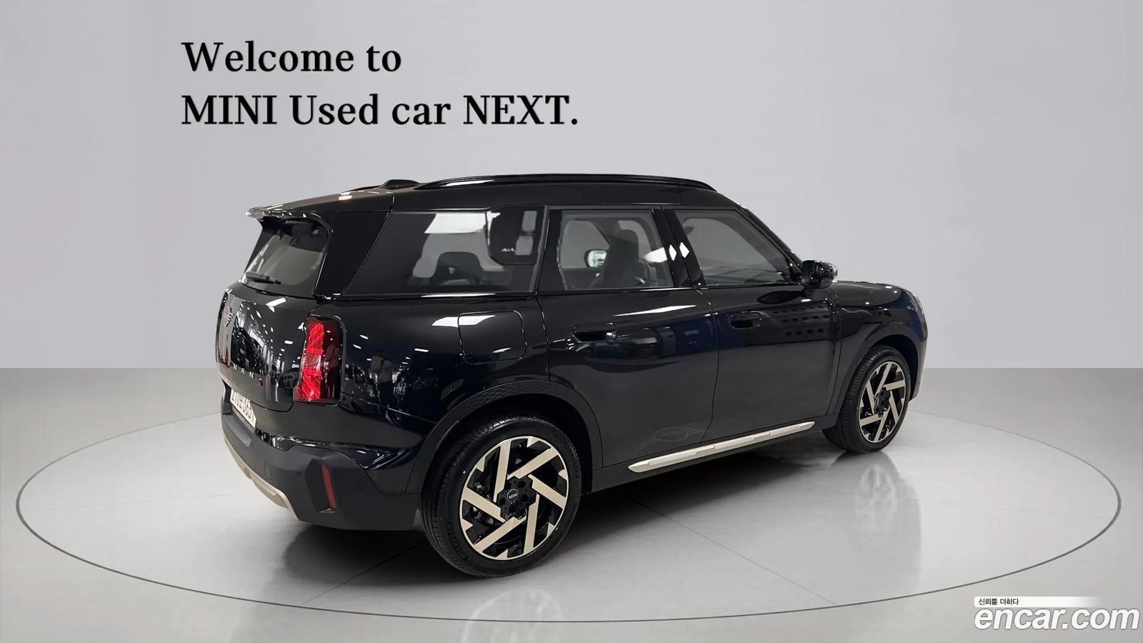 Mini Countryman Mk3