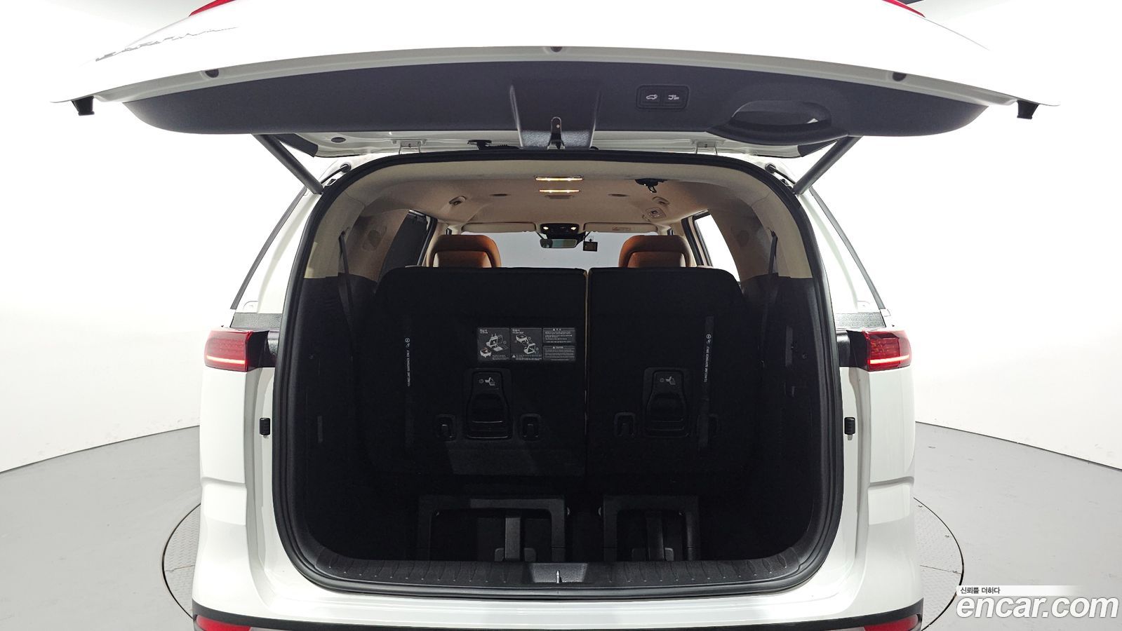 Kia Canival Mk4