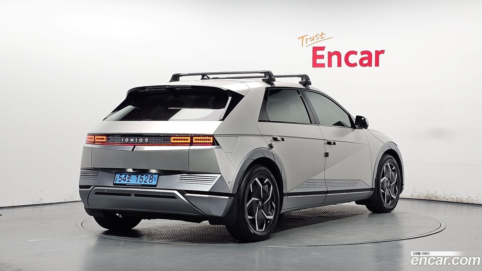 Hyundai Ioniq5