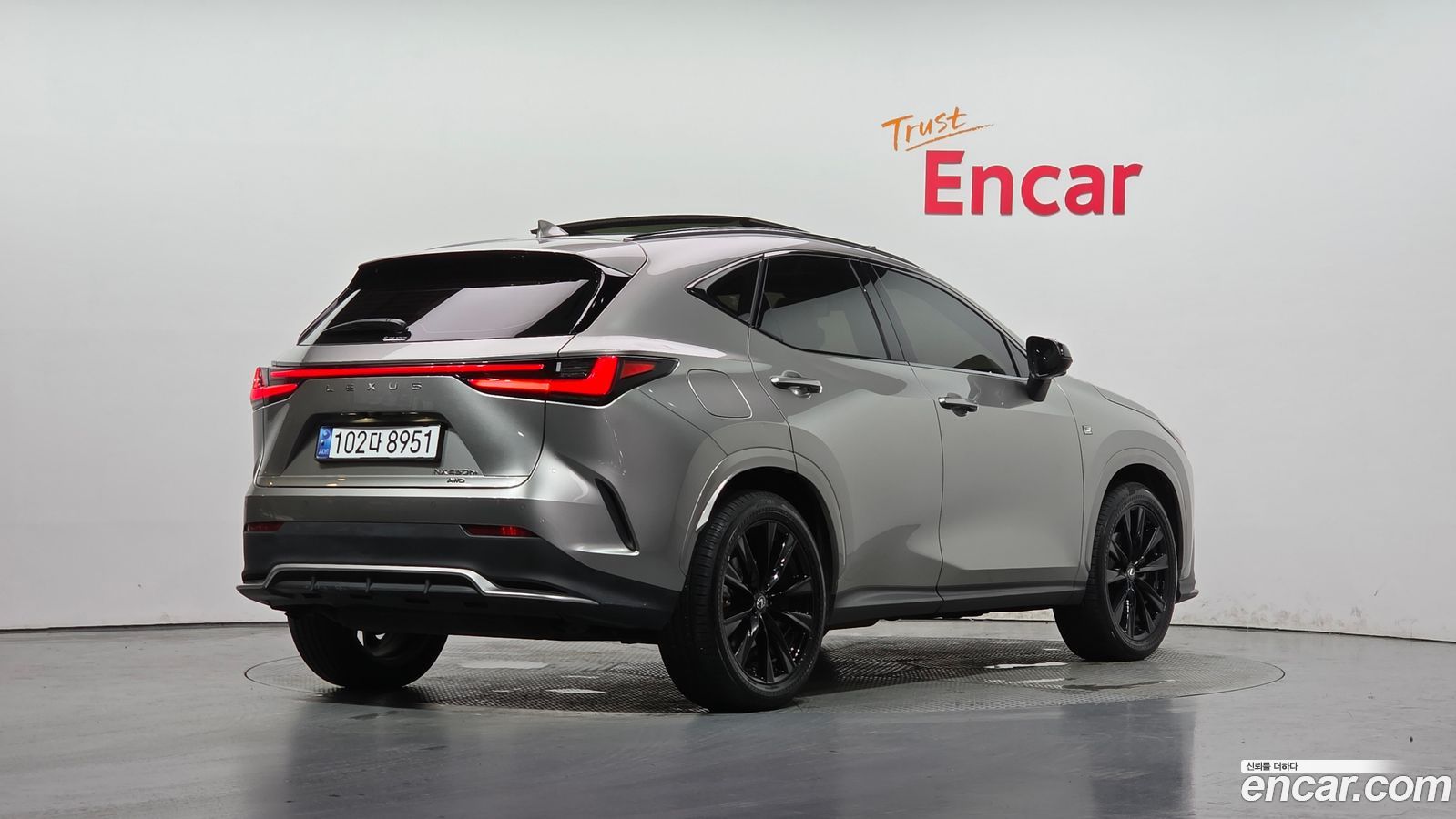 Lexus NX Mk2