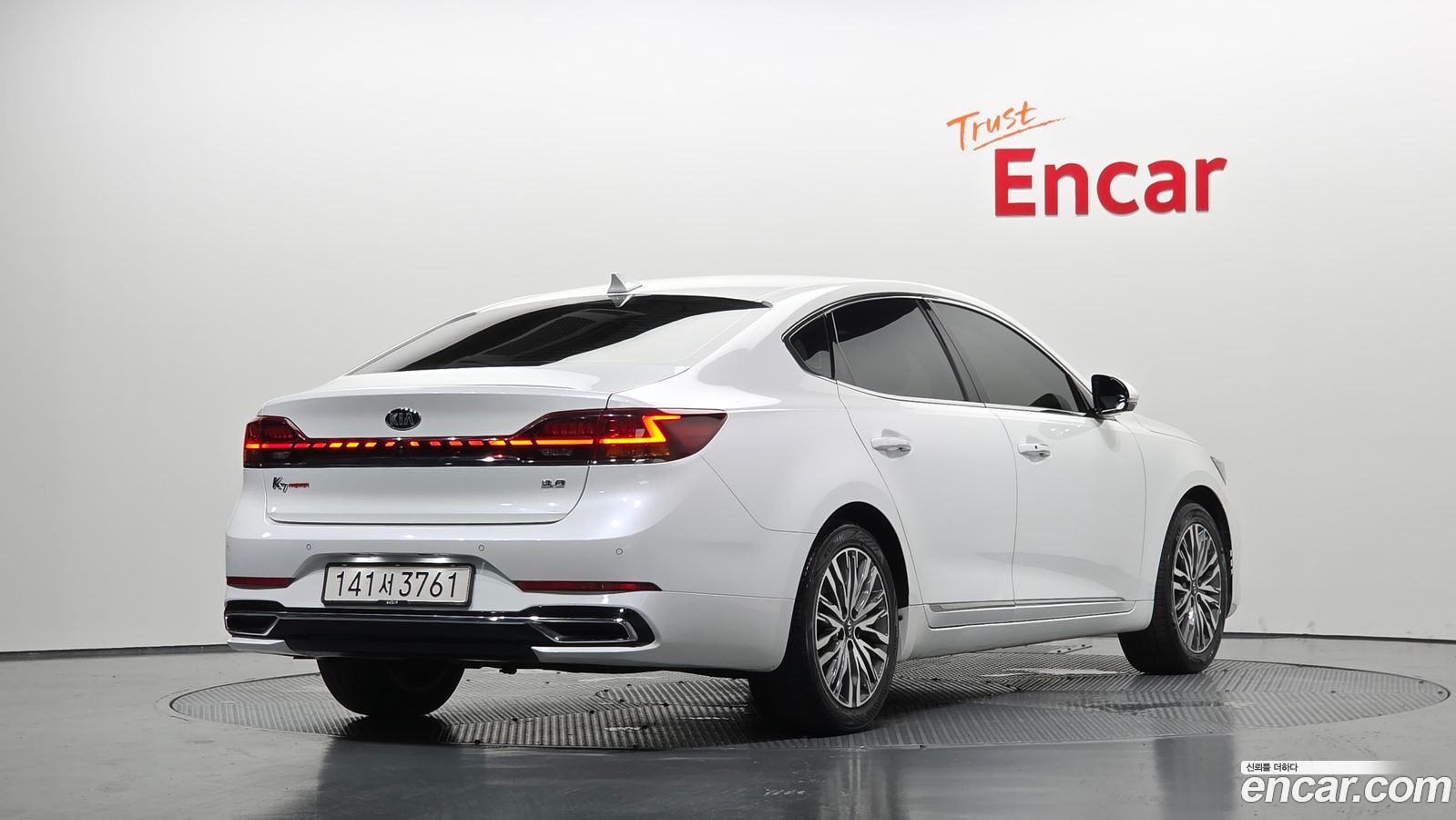 Kia K7