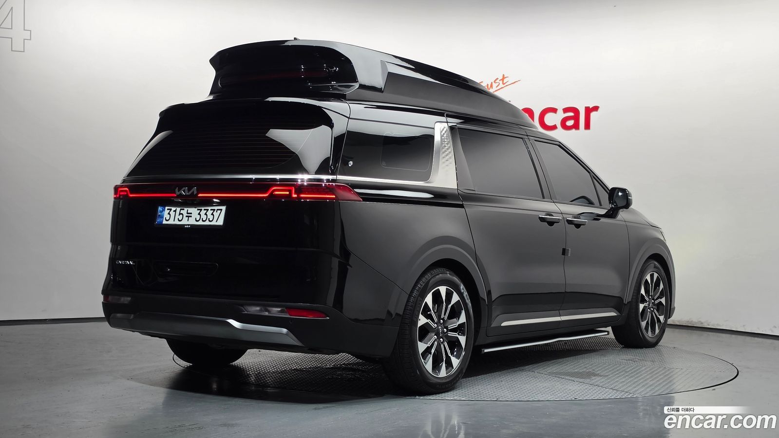 Kia Canival Mk4
