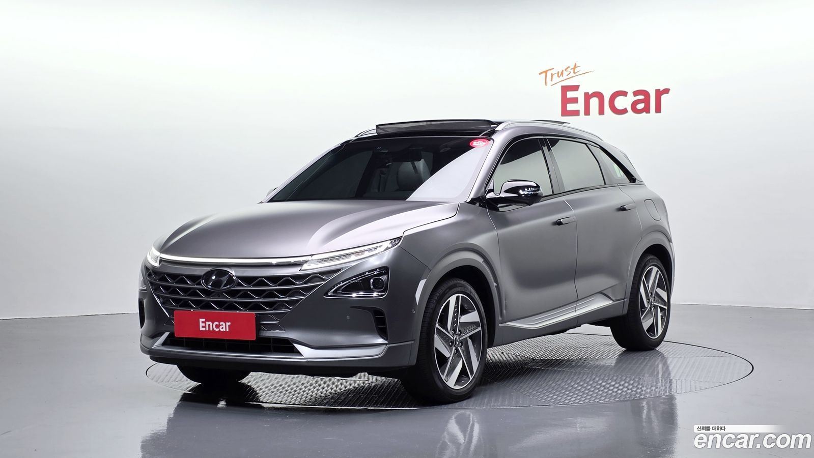 Hyundai Nexo