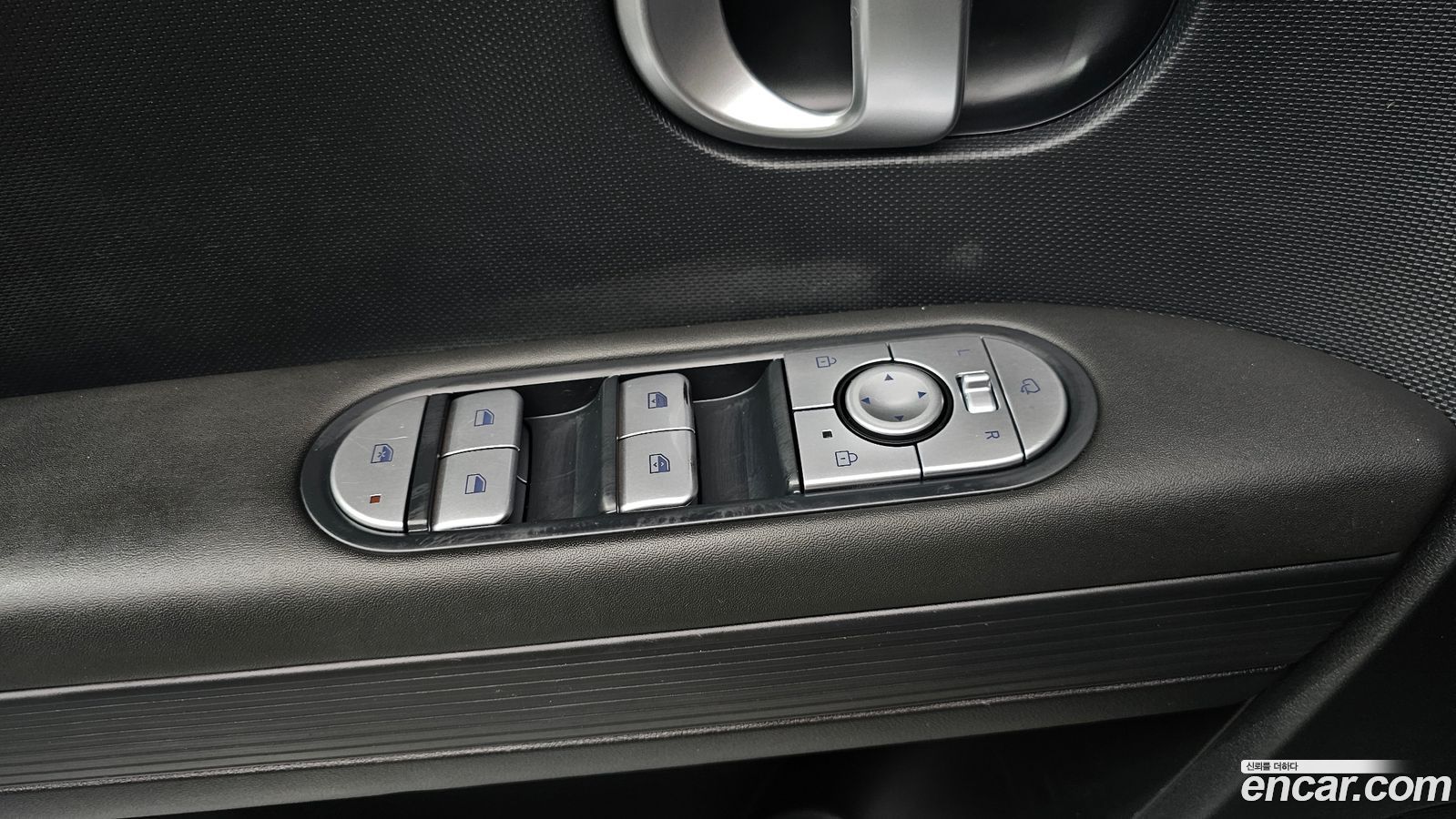 Hyundai Ioniq5