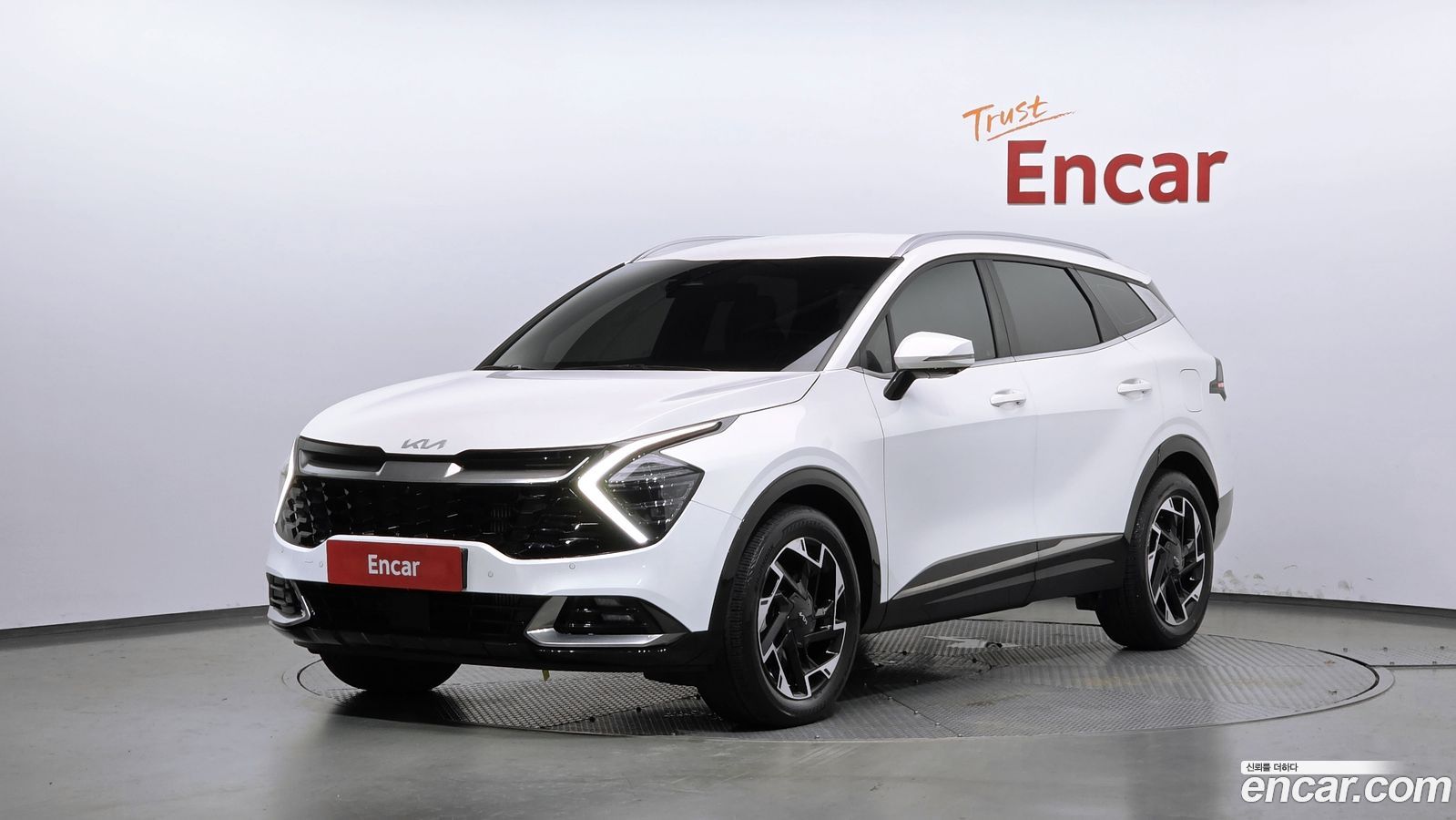 Kia Sportage Mk5