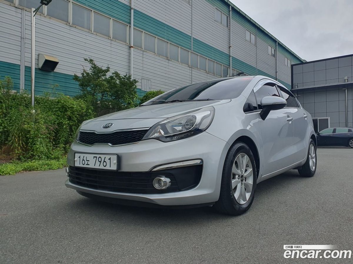 Kia pride