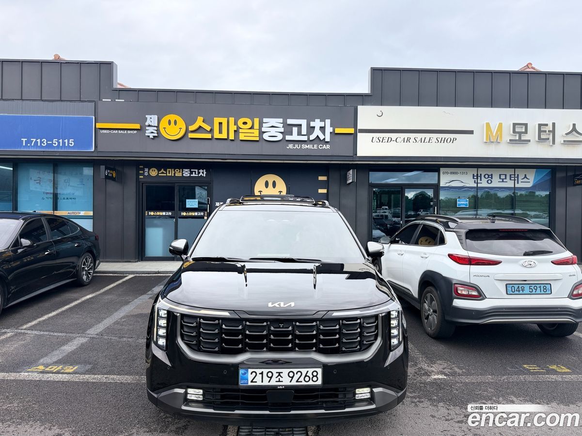 Kia Canival Mk4
