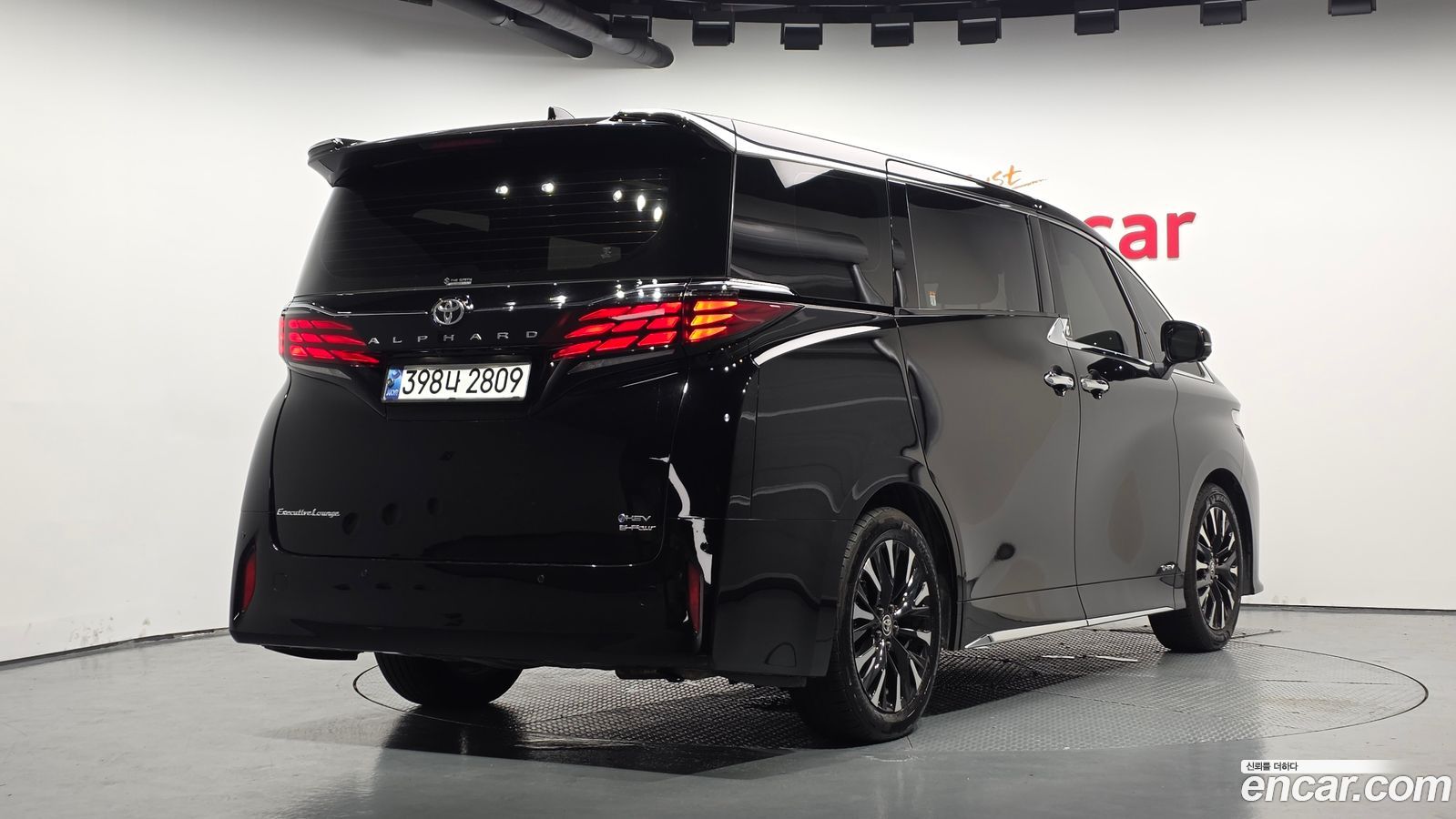 Toyota Alphard Mk4