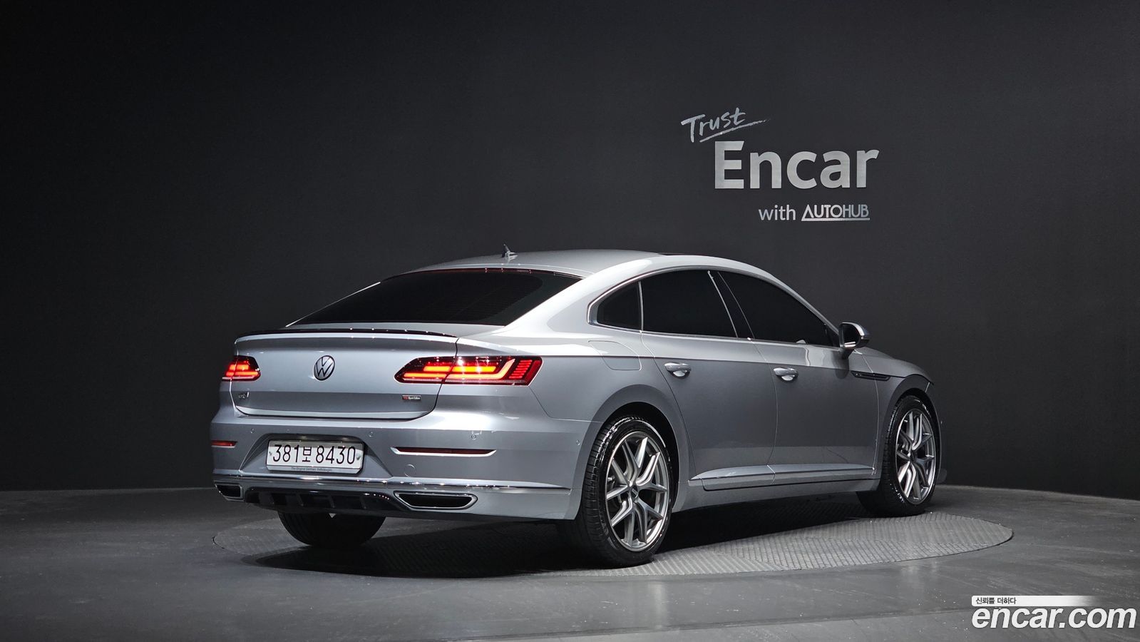 Volkswagen Arteon