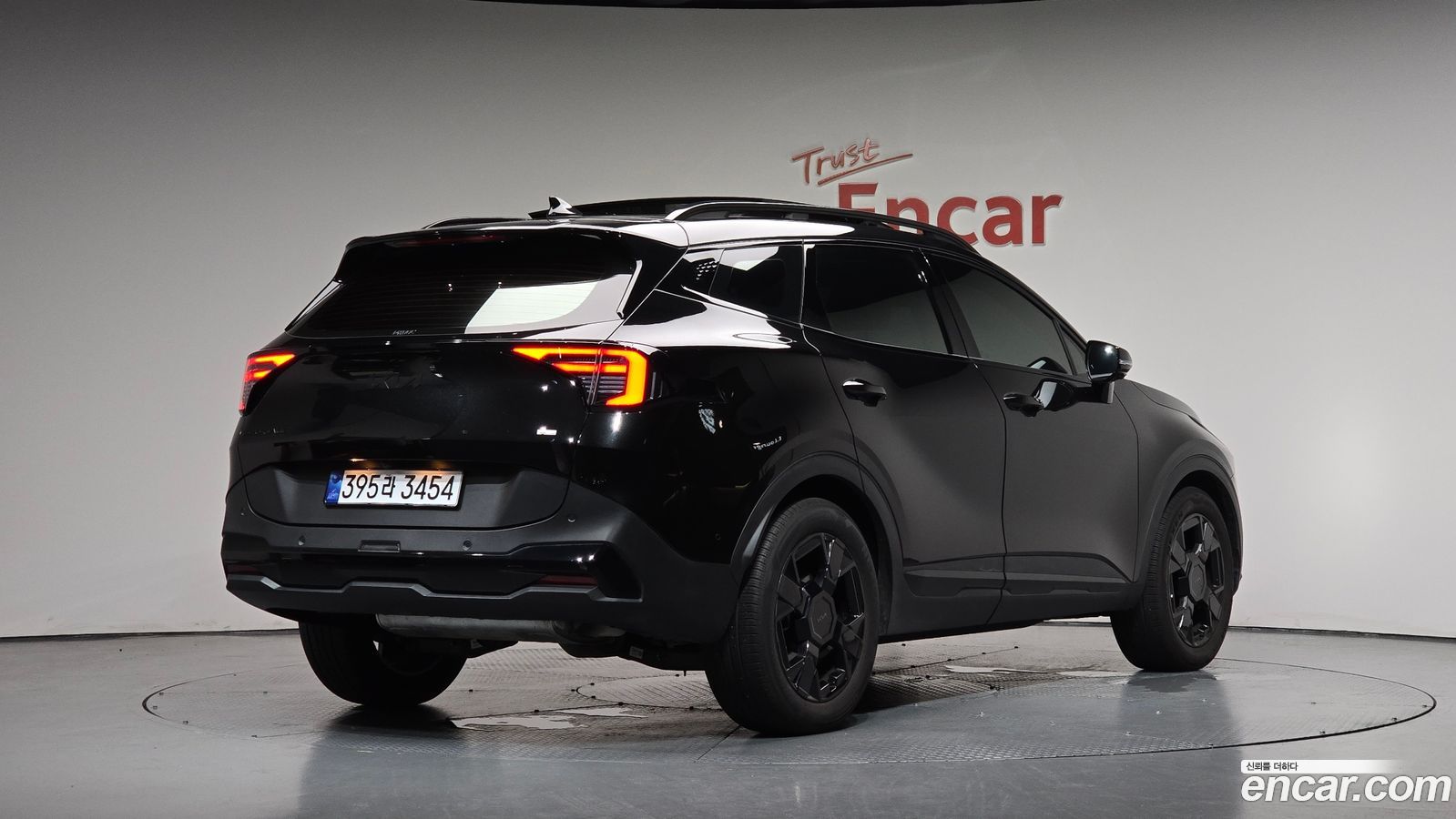 Kia Sportage Mk5