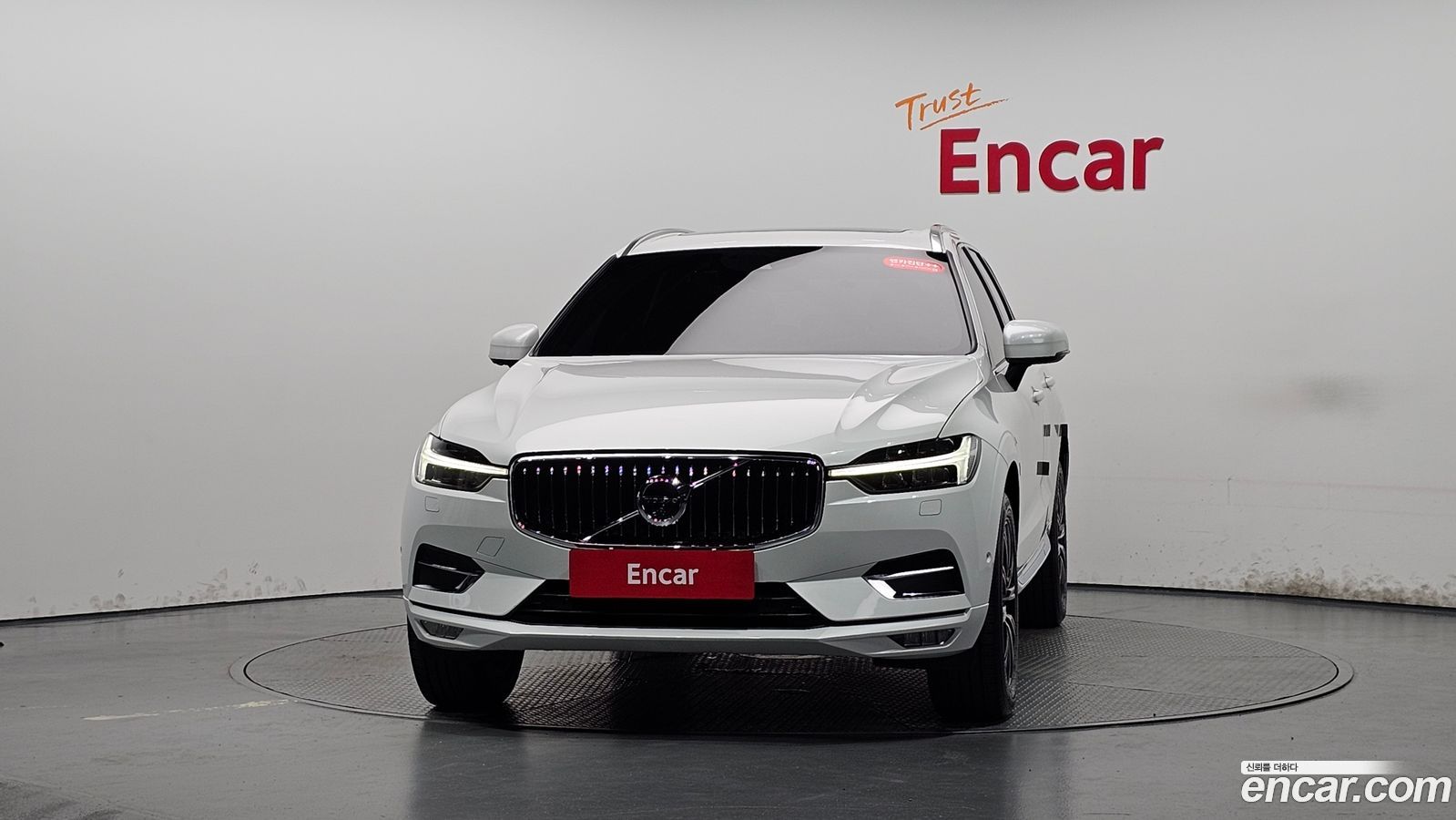 Volvo XC60 Mk2