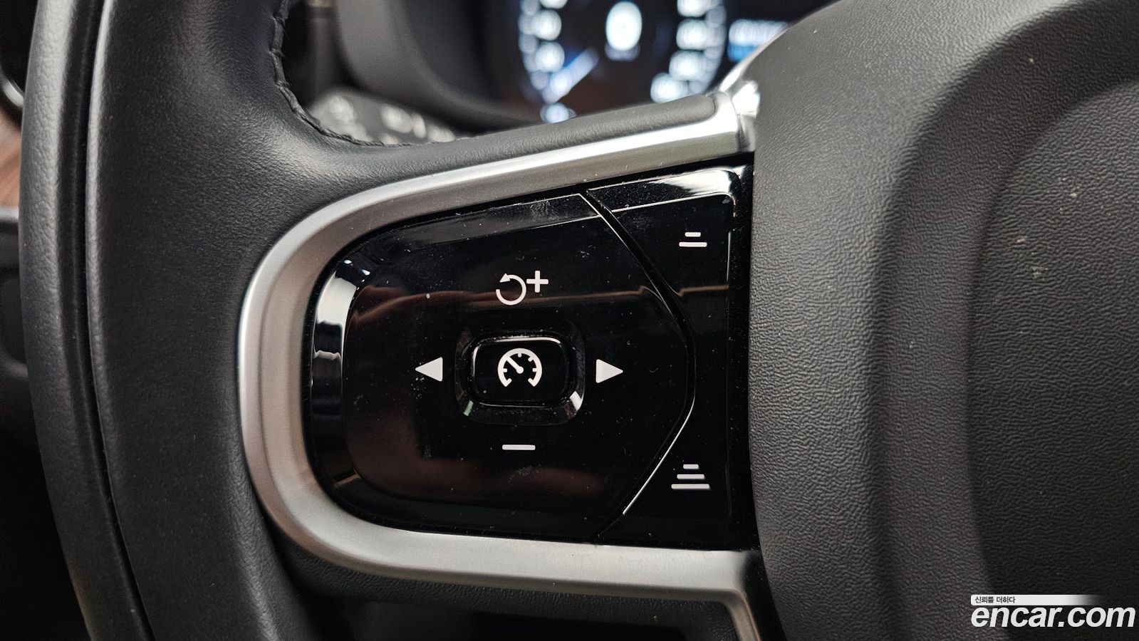 Volvo XC60 Mk2