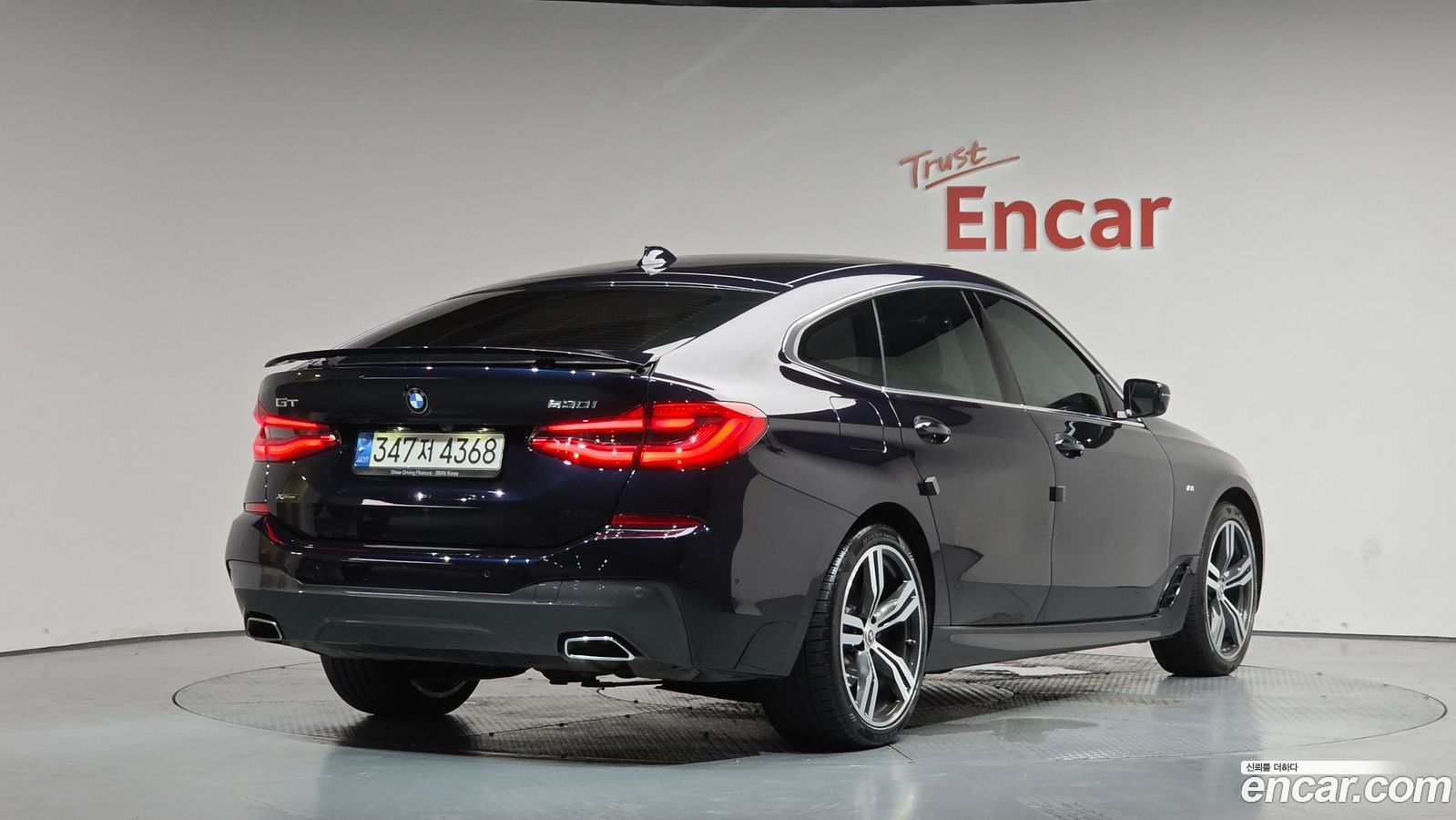BMW 6-Series