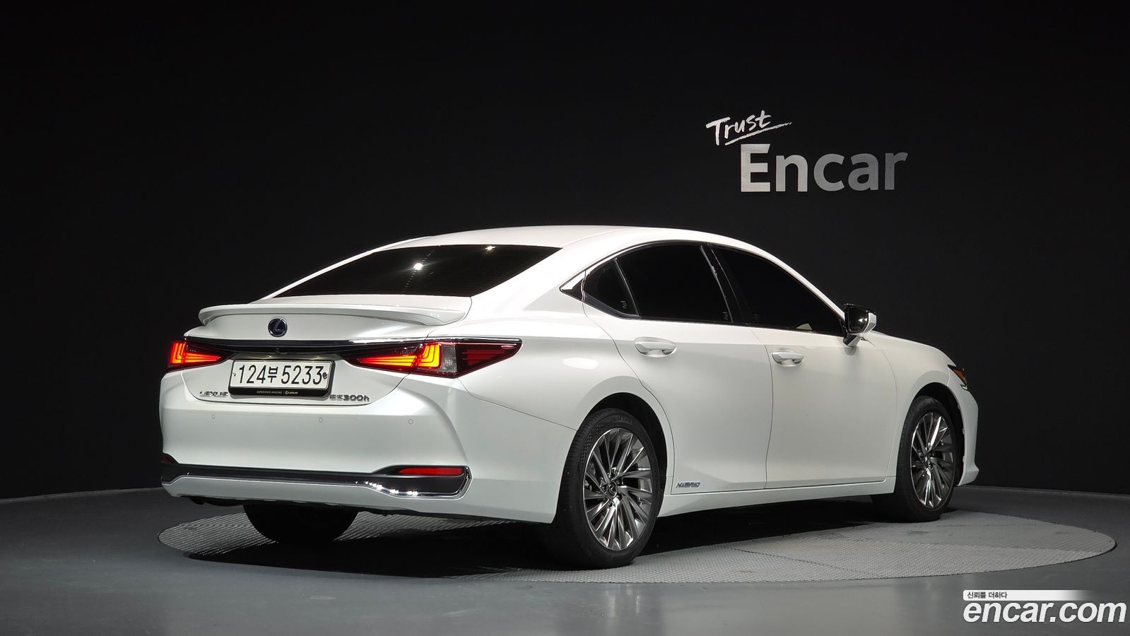 Lexus ES Mk7