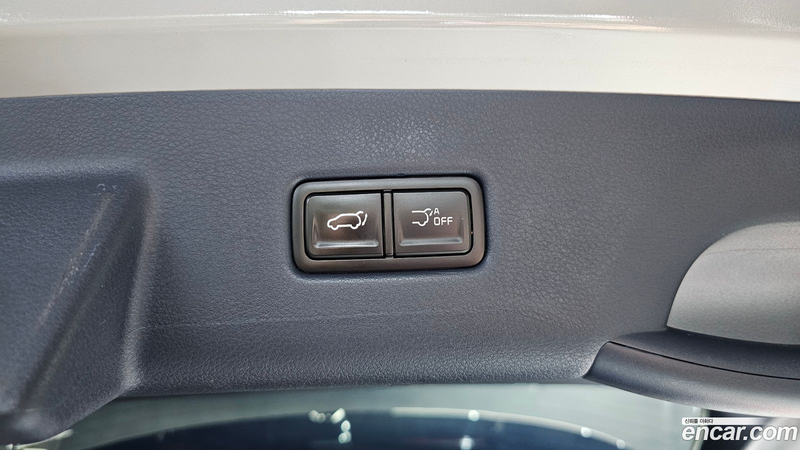 Kia Canival Mk4