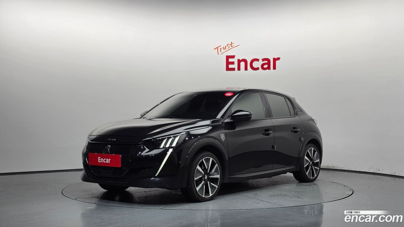 Peugeot 208 Mk2